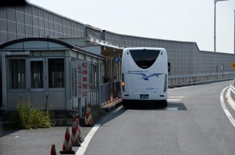 淡路島「福良」へのアクセス