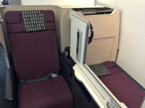 JAL Sky Suite