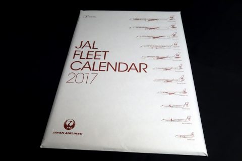 JALオリジナルカレンダーとマイルの二重取り!?