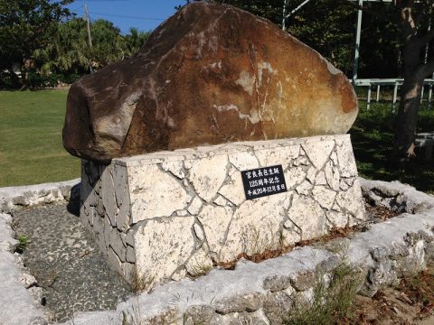 珊瑚礁の海に浮かぶ美しい鳩間島の反対側で見たものは…？