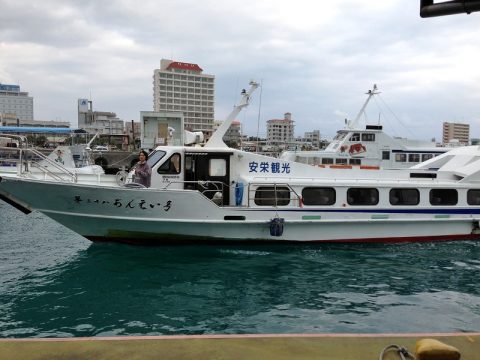 沖縄の秘境「西表島」へのアクセスと料金…旅費は意外と嵩みます！