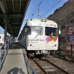 松本電鉄上高地線で新島々へ!ローカル線終着駅には何がある?