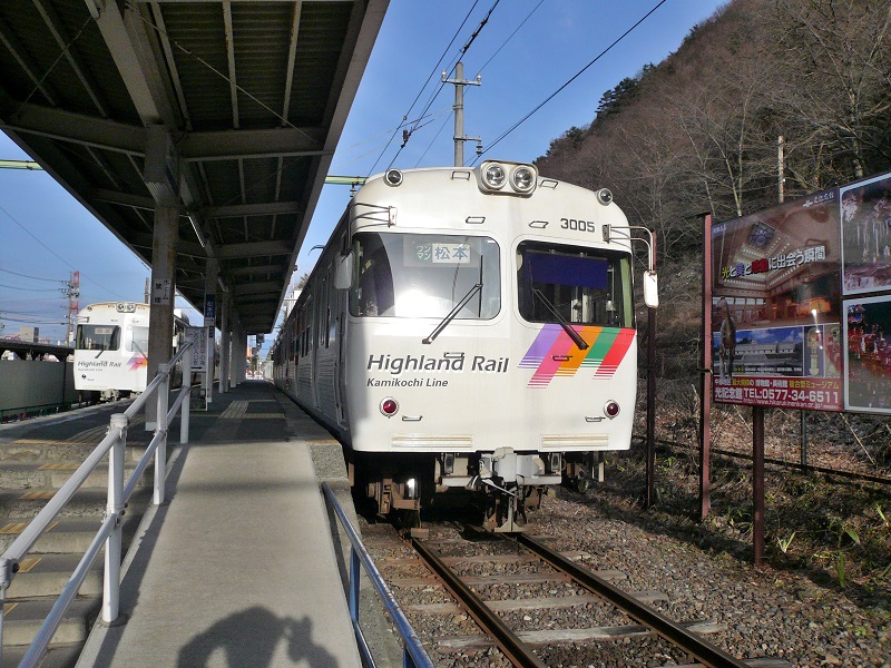 松本電鉄 上高地線で新島々へ ローカル線終着駅には何がある