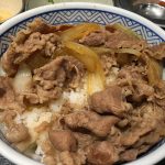 吉野家の牛丼がヒドイ…松屋と比べて分かる肉の質に唖然!