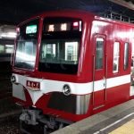 鉄道ファン嗜好の「流鉄」に乗ってみた!駅員の神対応と懐かしの改札口