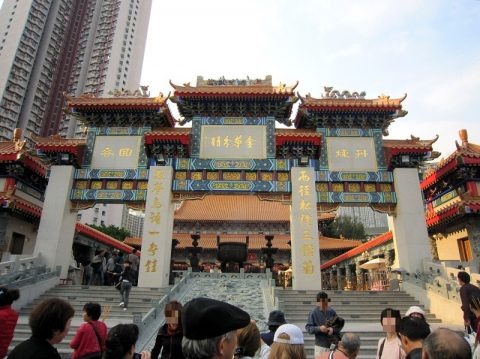 香港でNo.1の寺院「黄大仙祠（薔色園黄大仙廟）」