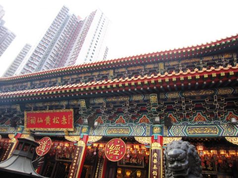 香港でNo.1の寺院「黄大仙祠（薔色園黄大仙廟）」