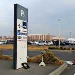 広くても混雑!?【茨城空港】の駐車場事情を見る