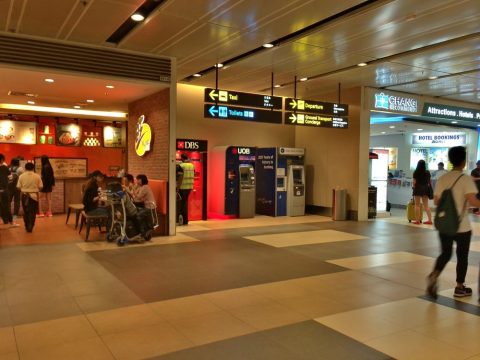 シンガポールドルへの両替はココで！チャンギ空港ATMの場所と両替所のレート