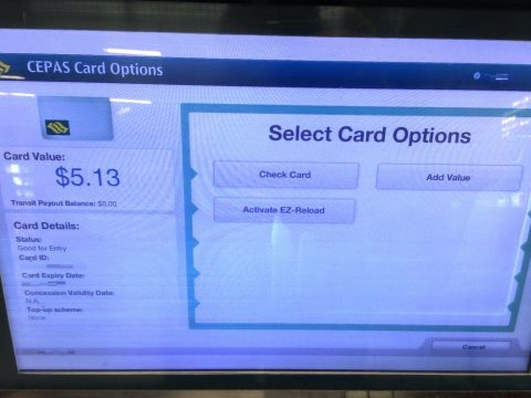 シンガポールMRTの券売機でez-linkカードをトップアップ。必要なチャージ額はどれくらい？