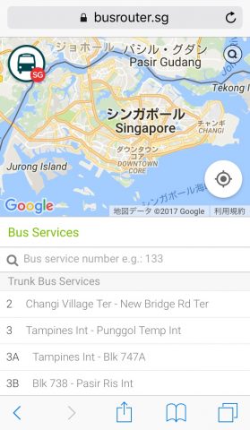 シンガポールでバスの到着がリアルタイムで分かる超便利サイト！BusRouter SGの使い方