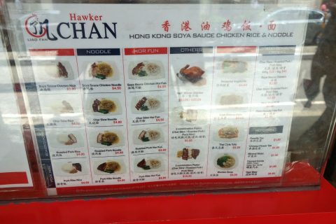 Hawker CHAN「香港油鶏飯･面」メニュー