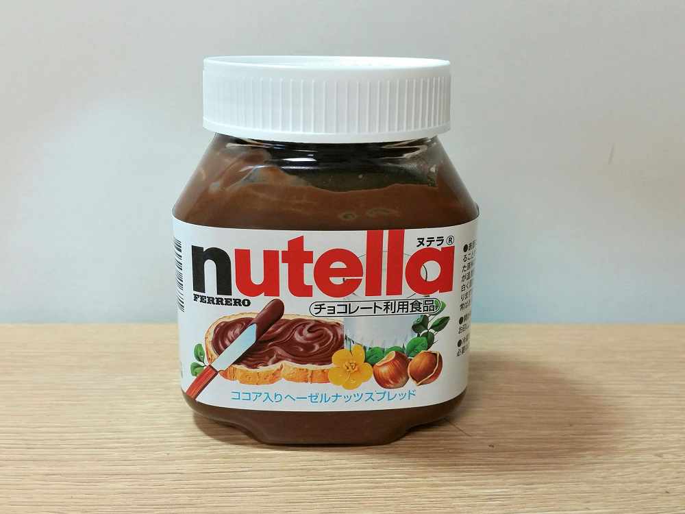 ヌテラ（Nutella）をAmazonで買う。濃厚なチョコレートの味や如何に？