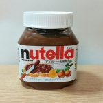 ヌテラ(Nutella)をAmazonで買う。濃厚なチョコレートの味や如何に?