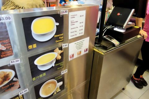 シンガポール「東興」はカフェとしても利用出来る