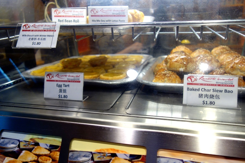 Egg Tart Of 鳳凰餅家 How Does It Taste With More Than 100 Years Of History