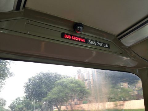 広くて快適！シンガポールでバスの乗り方と路線図