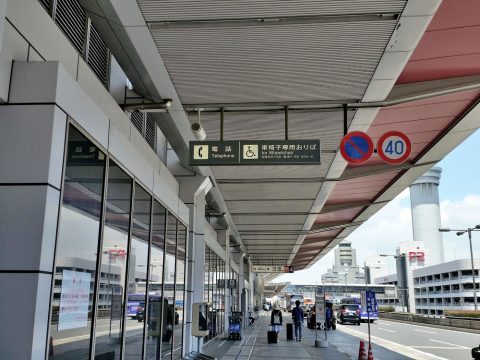 羽田空港の車椅子専用降り場