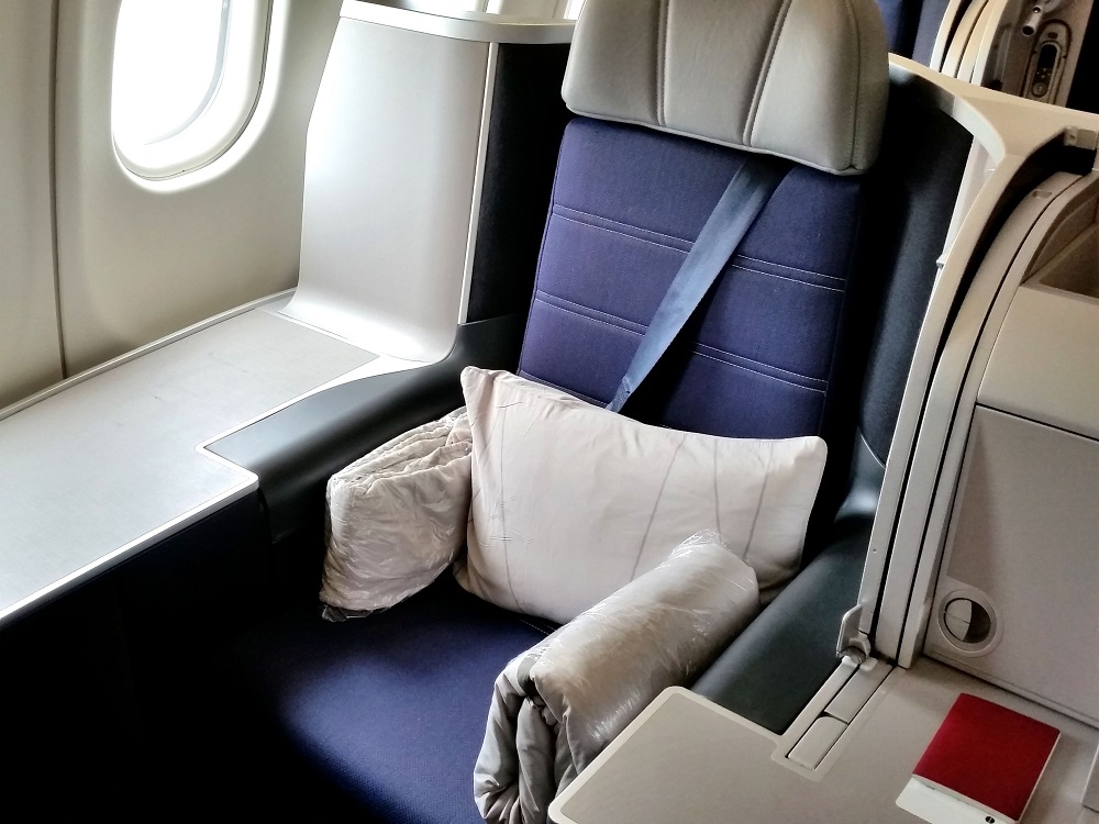 マレーシア航空a330 ビジネスクラス 搭乗記 成田 Kl 広々シートとcaのサービス