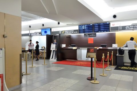 福岡空港JALファーストクラスカウンター