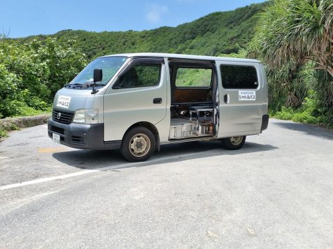 宮古島･吉野海岸の駐車場は有料