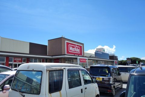 宮古島マックスバリュ宮古南店の駐車場