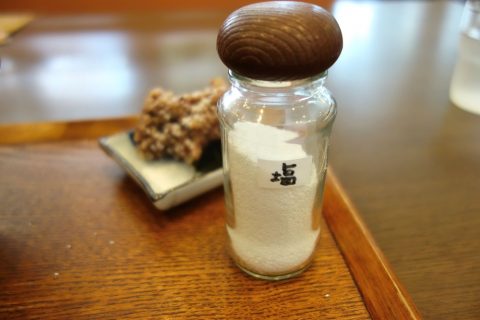 宮古島なびぃ食堂の塩