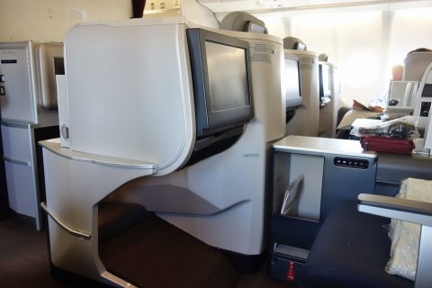 マレーシア航空A330ビジネスクラスシート