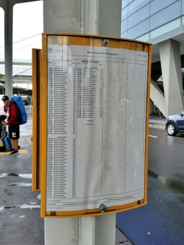 シドニー空港400番バス時刻表