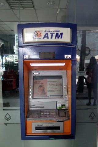 バンコクの両替ATM