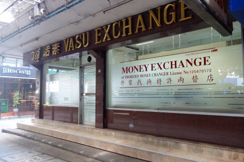 VASU-EXCHANGEの営業時間