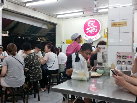 Go-Ang-Kaomunkai-Pratunamの店内