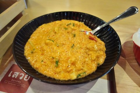 Savoey-Restaurant-Stir-fried-crabmeat-in-yellow-curry-sauce