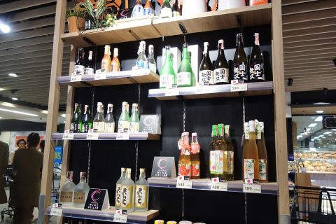 central-food-hallで売られている日本酒