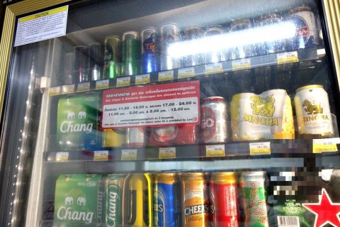 バンコクのアルコール販売時間