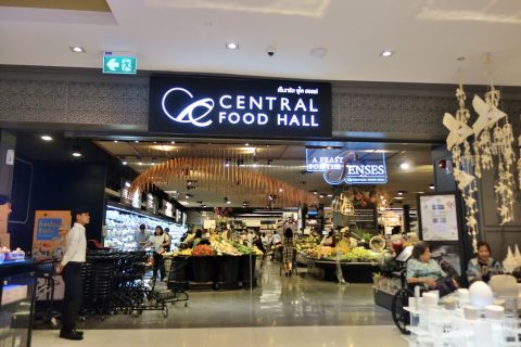 central-food-hallバンコクのスーパー