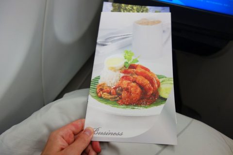 マレーシア航空の機内食は美味しい