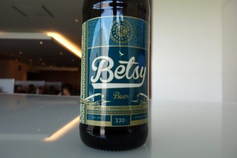 ベツィービール/キャセイパシフィックラウンジ330ミリ