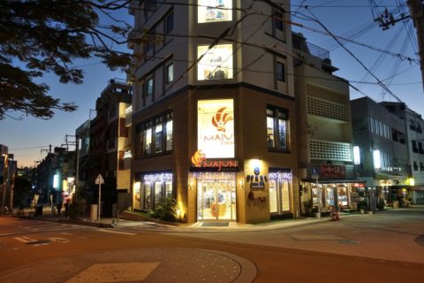 majun-naha本店