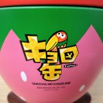 金のエンゼル出現率は?「おもちゃの缶詰」の中身と50倍チョコボール!