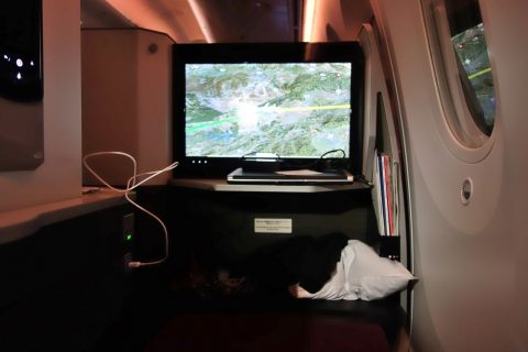 jal-businessclass-skysuite1