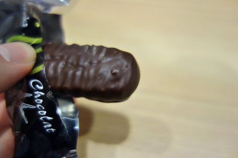 premium-chinsuko-chocolat