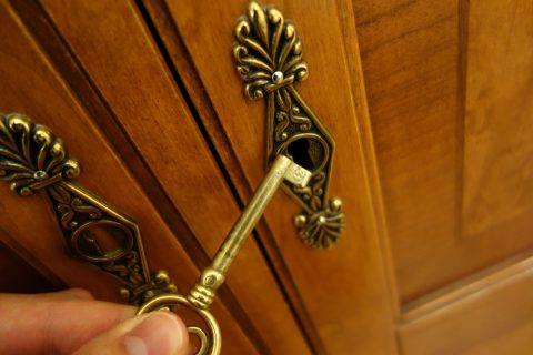 Erzherzog-Johann-Palais-Hotelのクローゼットの鍵
