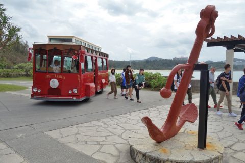 ブセナ海中公園バスの終点