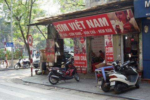 com-viet-namの店頭