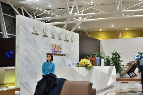 nia-business-lounge