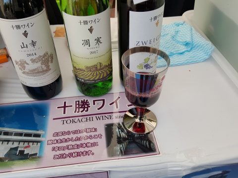 ワインの量／日本ワイン祭