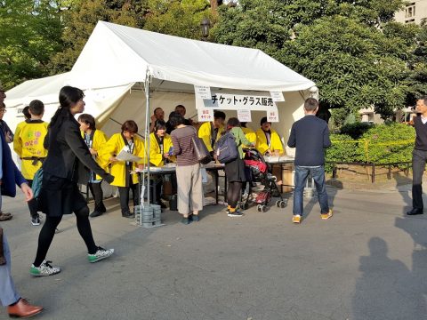 日本ワイン祭のチケット販売所