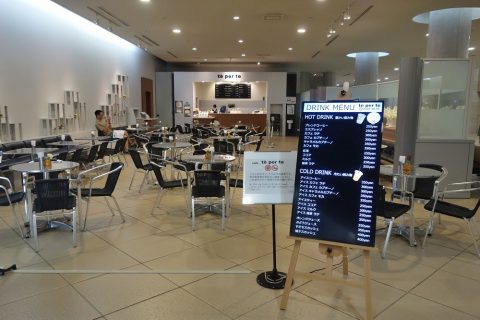 カフェ／大塚国際美術館