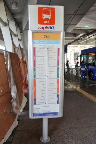 750番バス時刻表と停車駅